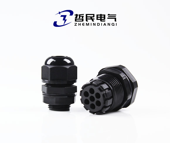 尼龙七孔电缆防水接头