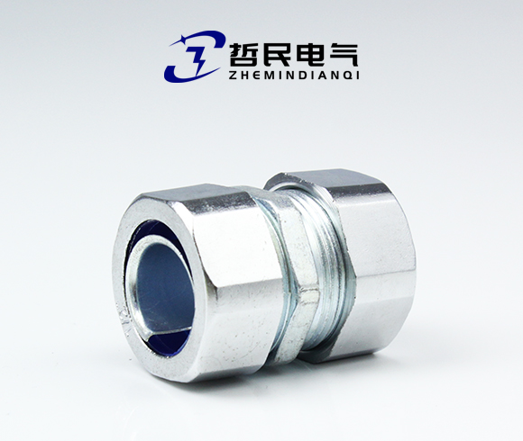 金属自固式软管接头